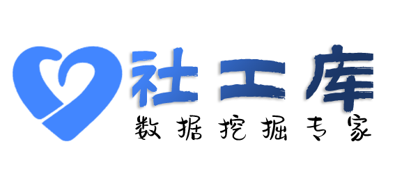 中通快递查约炮